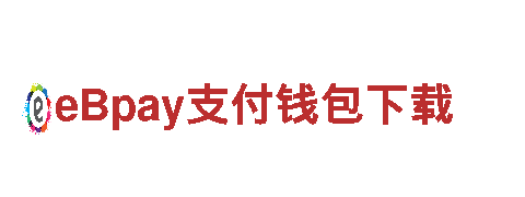 bob综合体育网站-通信基础
